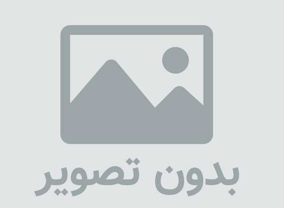 دانلود تست حقوق تجارت توکلي دوجلدی - 0